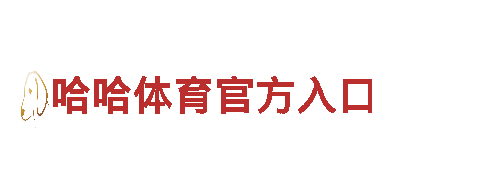 39153,com-商业集团公司